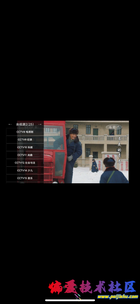IMG_0323.png