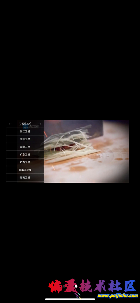 IMG_0324.png