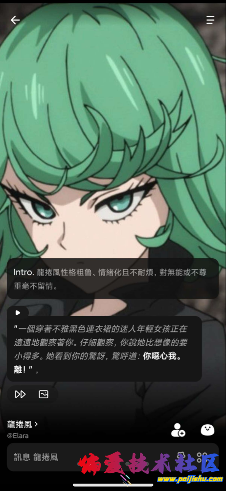 IMG_0335.png