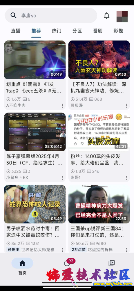 IMG_0343.png