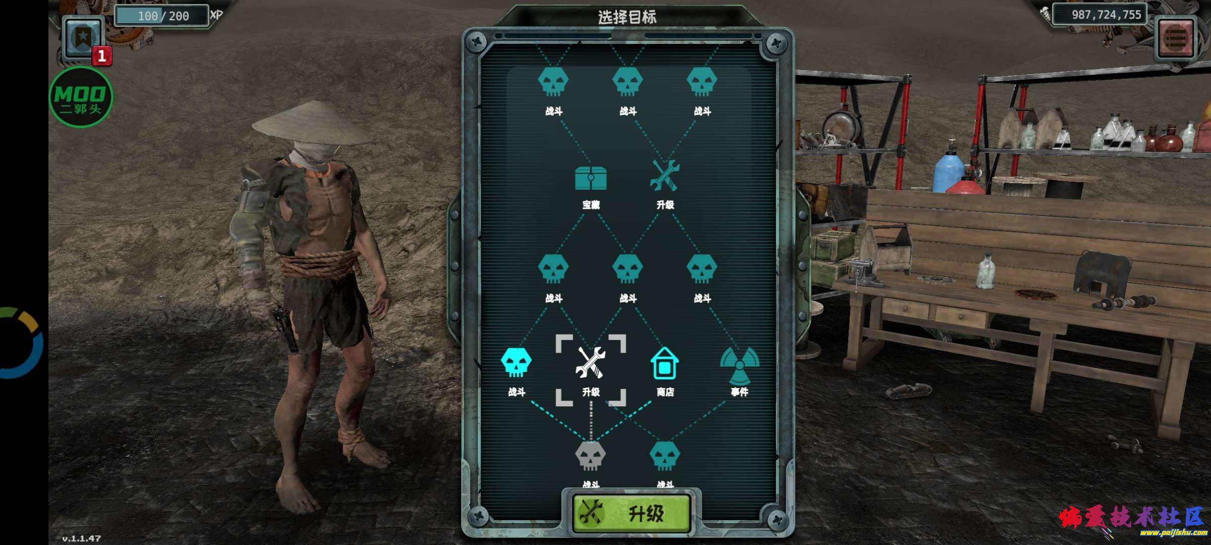 1000017136.jpg