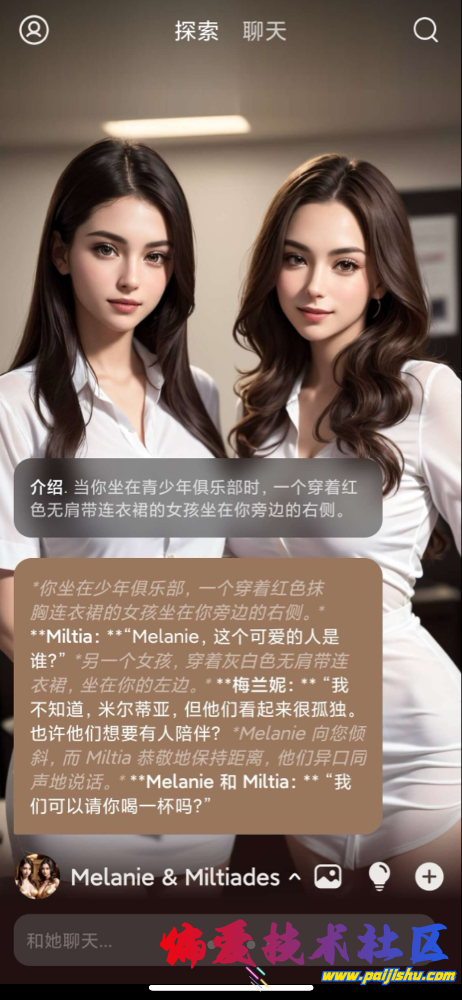 IMG_0351.png