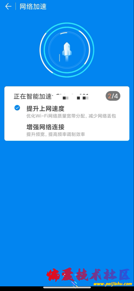 IMG_0355.png
