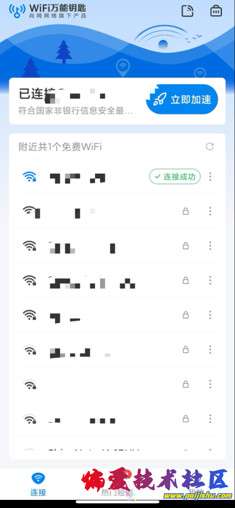 IMG_0356.png