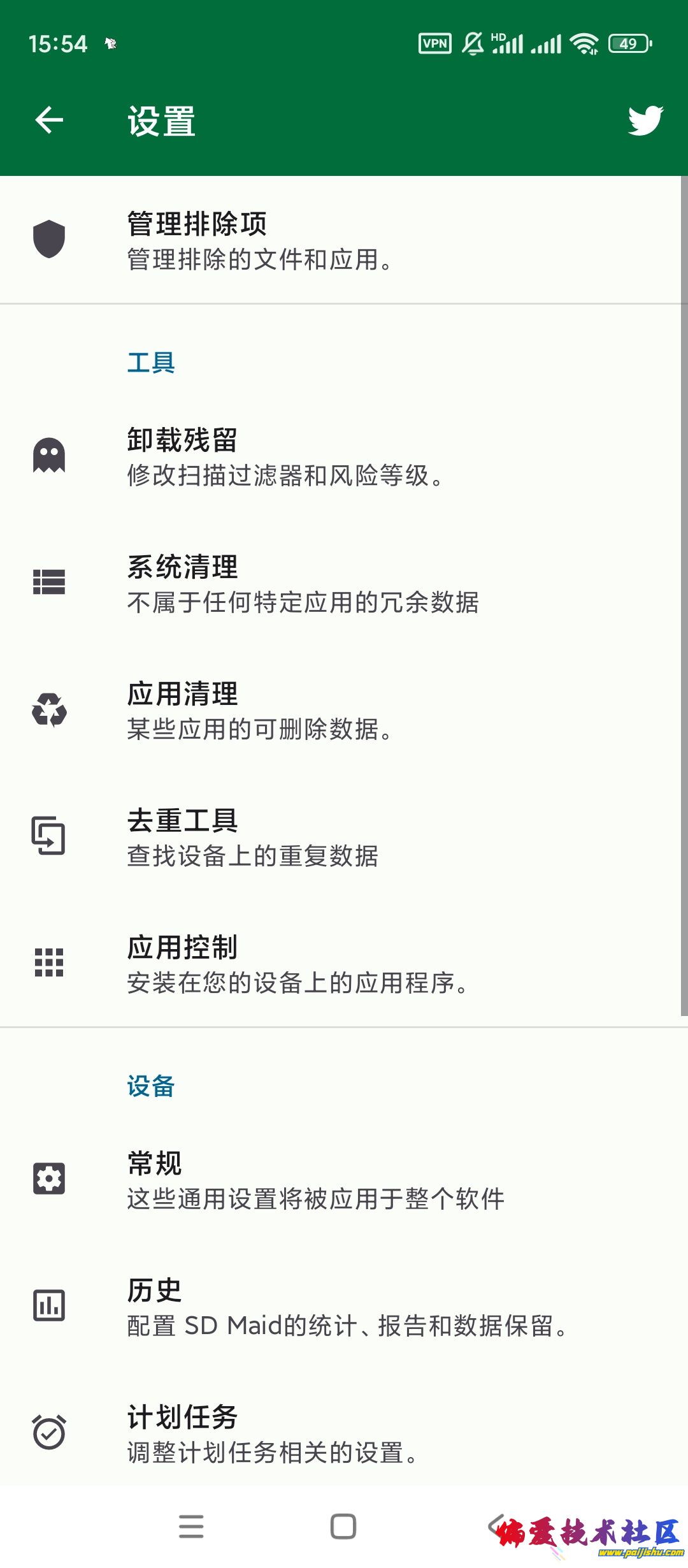 1000017160.jpg