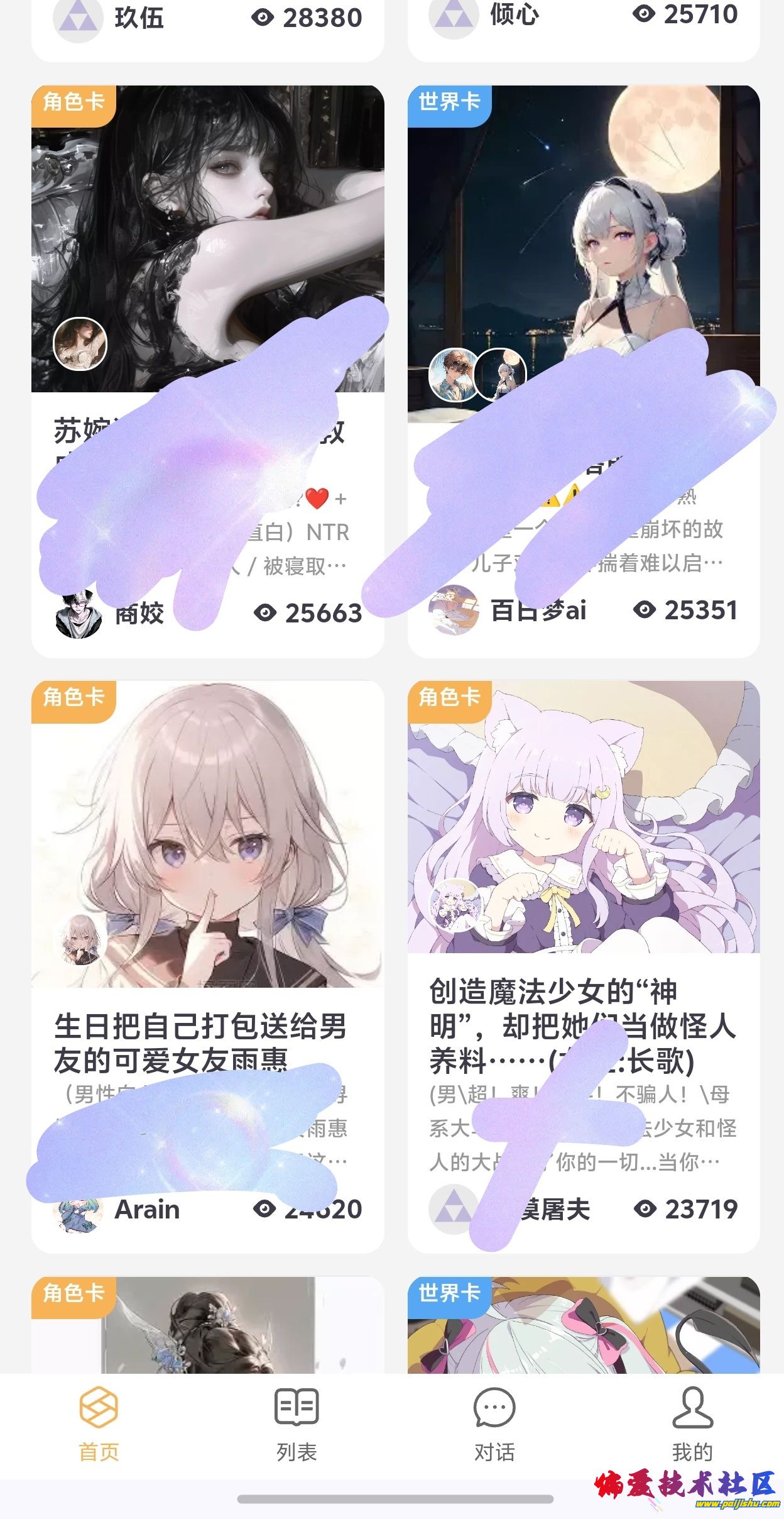 1000017171.jpg