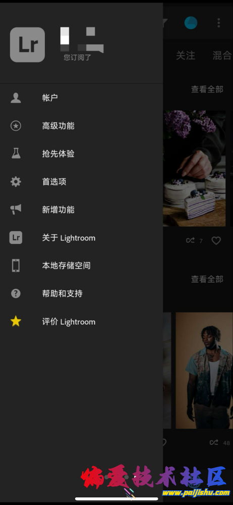 IMG_0375.png