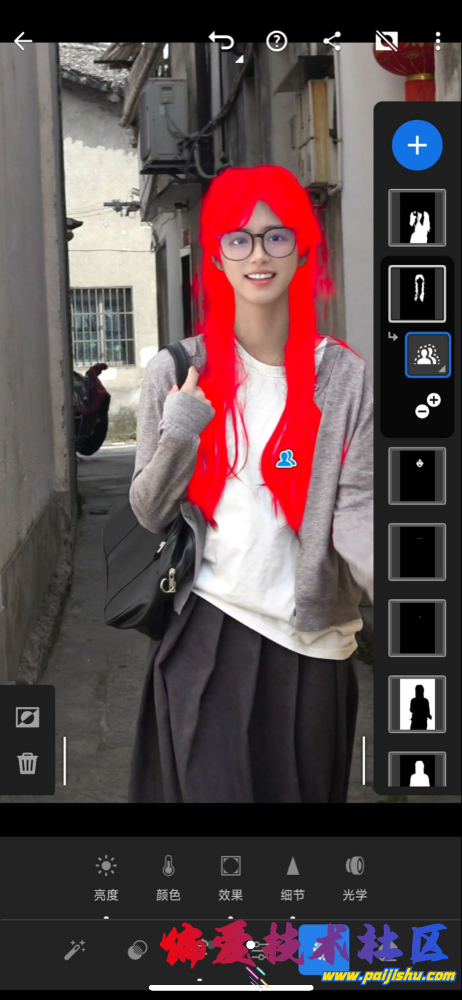 IMG_0374.png