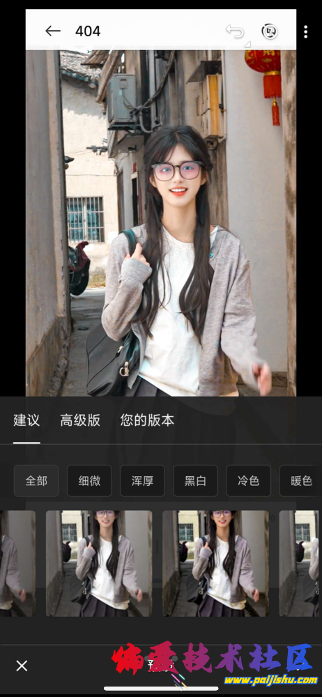 IMG_0371.png