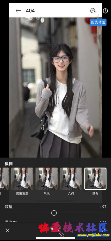 IMG_0373.png