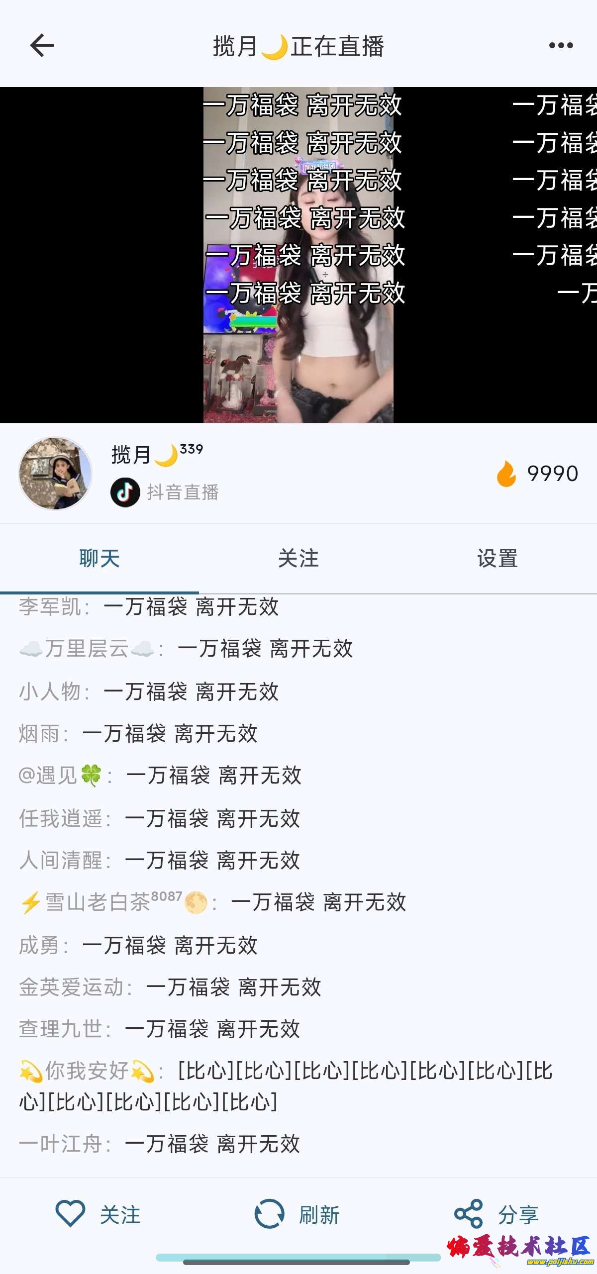 1000017195.jpg