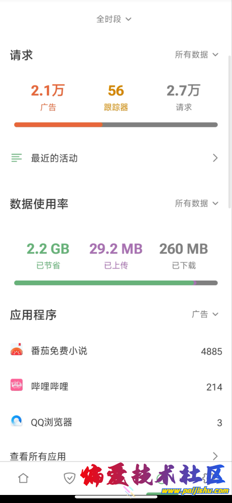IMG_0387.png