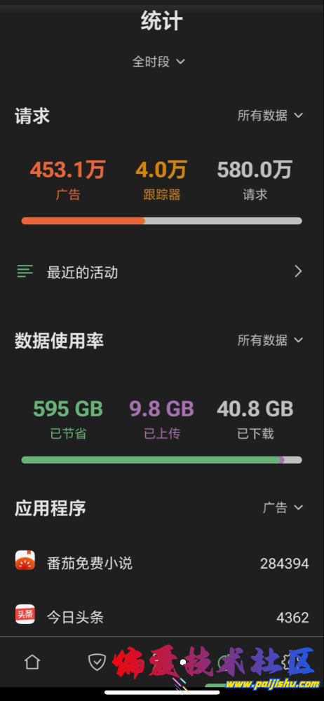 IMG_0388.png