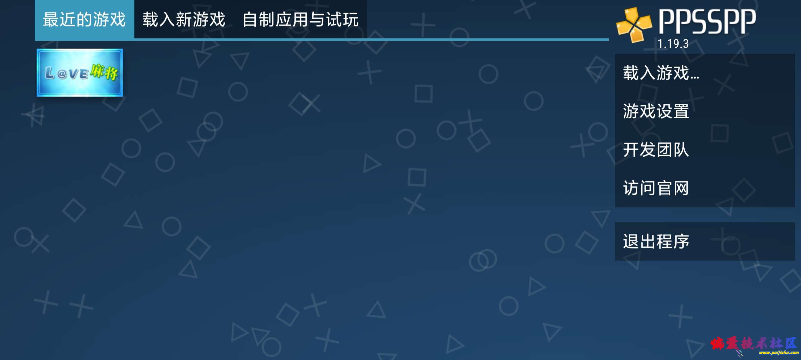 1000017250.jpg