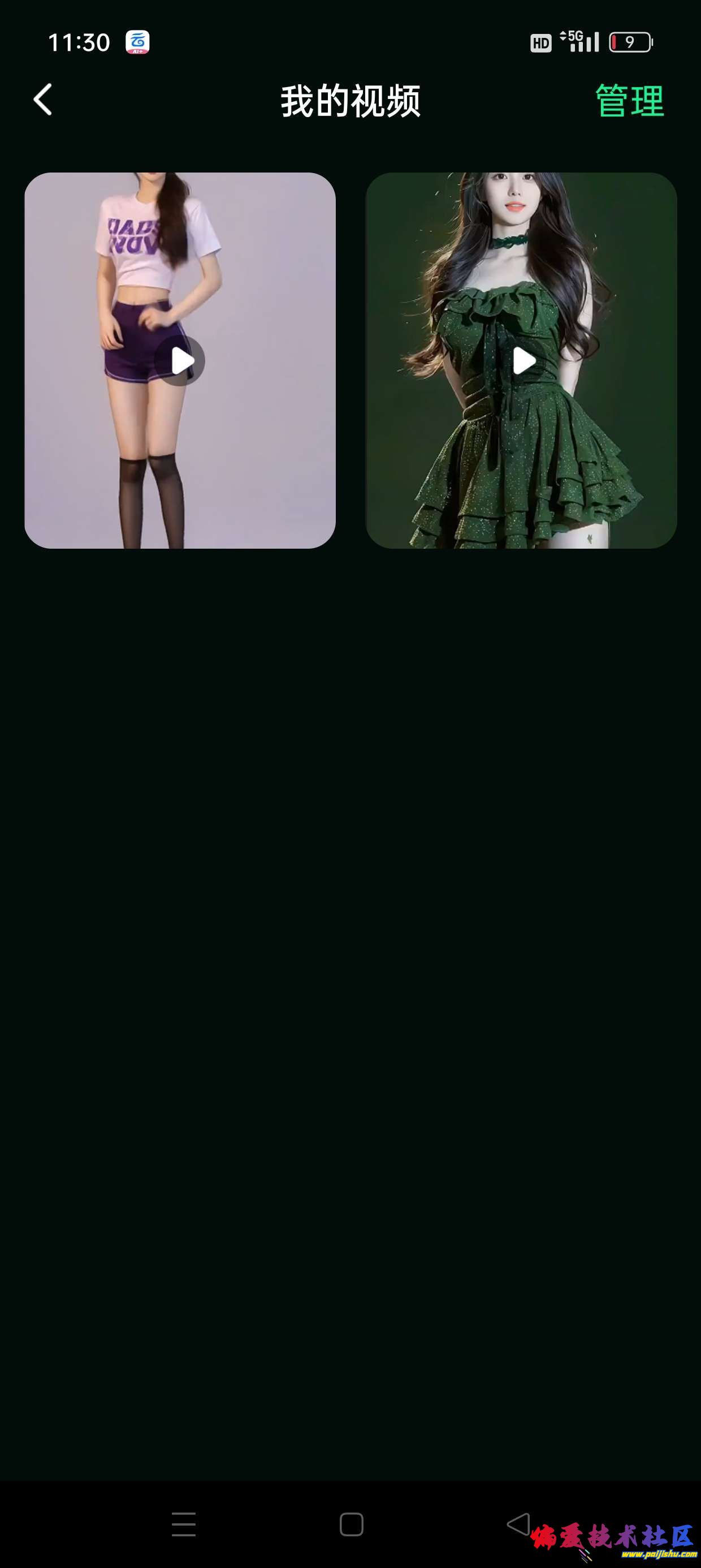 1000017268.jpg