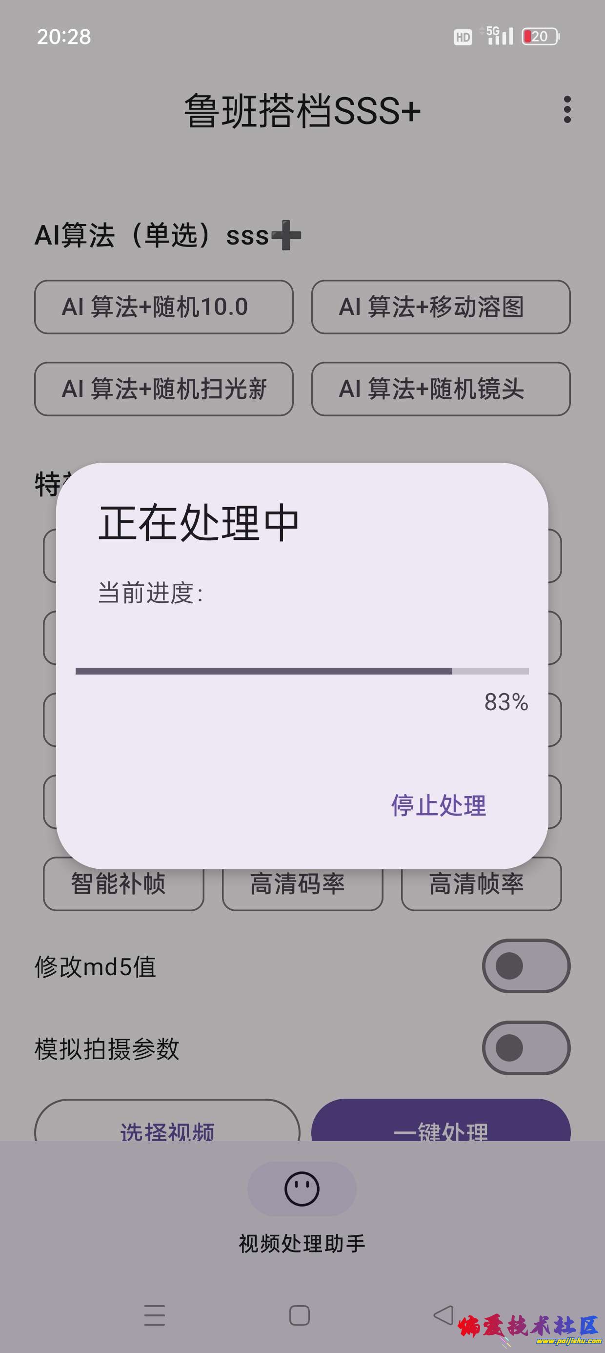 1000017276.jpg