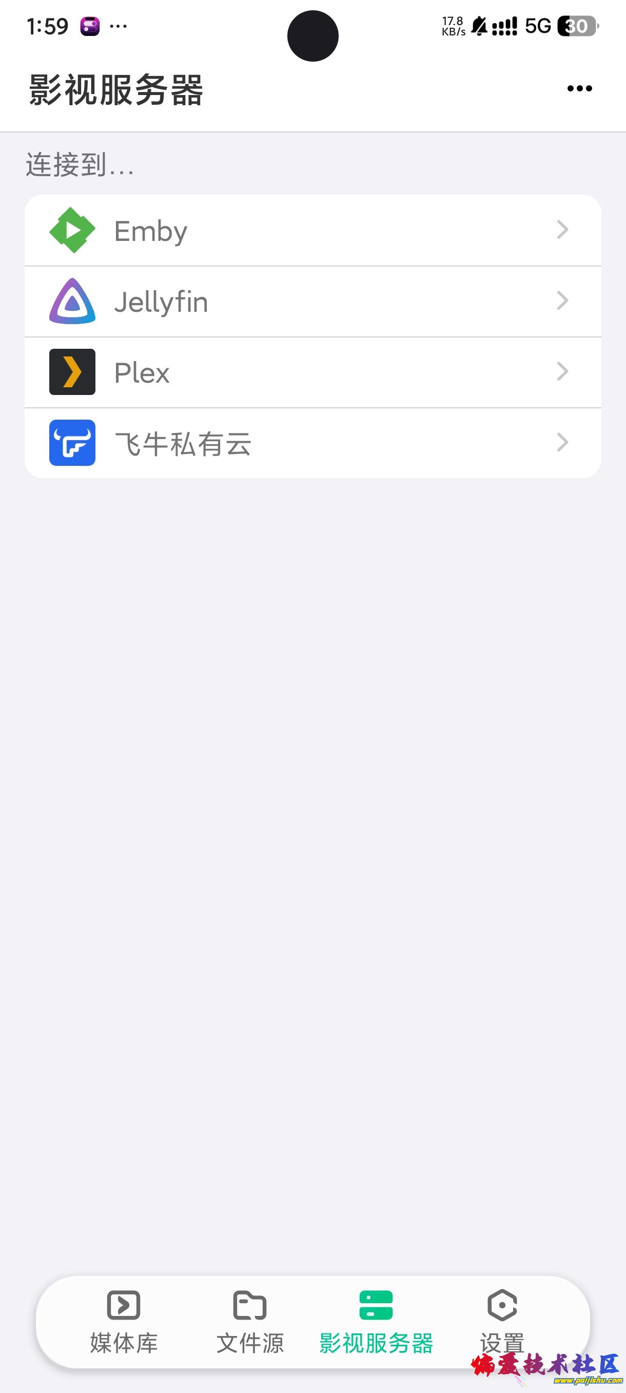 1000017255.jpg