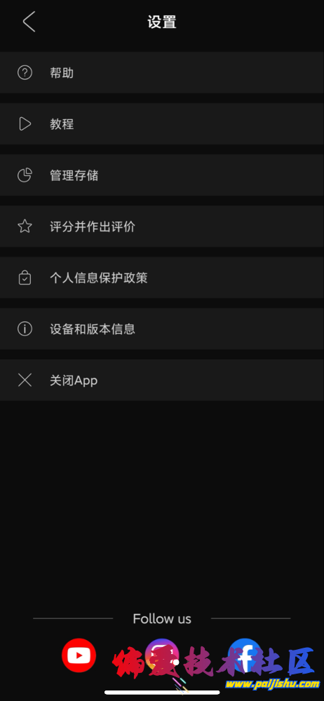 IMG_0393.png