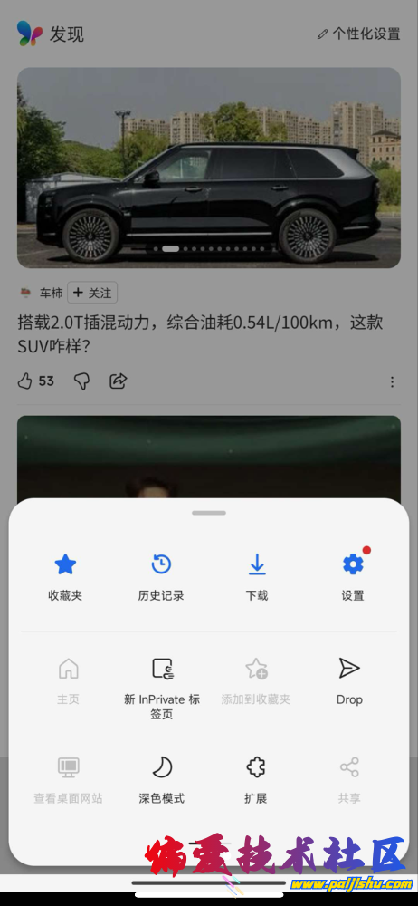 IMG_0399.png