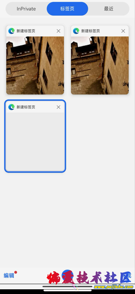IMG_0400.png