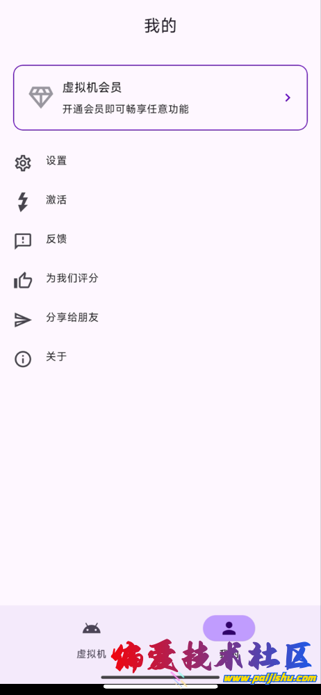 IMG_0403.png