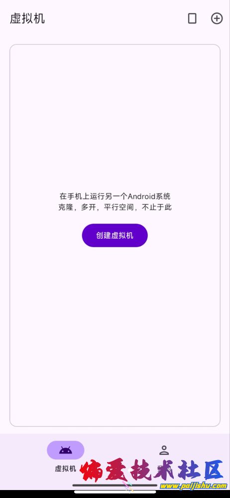IMG_0404.png