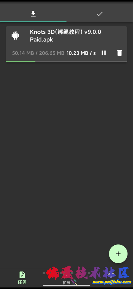 IMG_0409.png