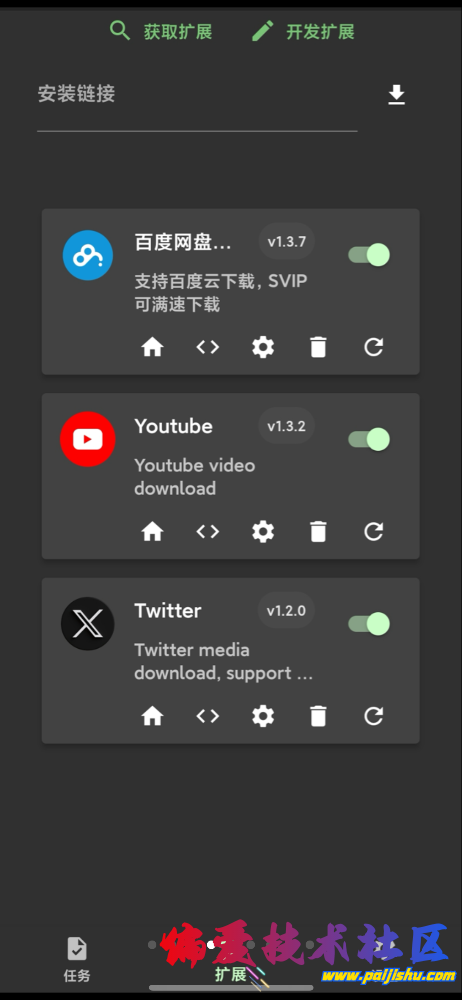 IMG_0408.png