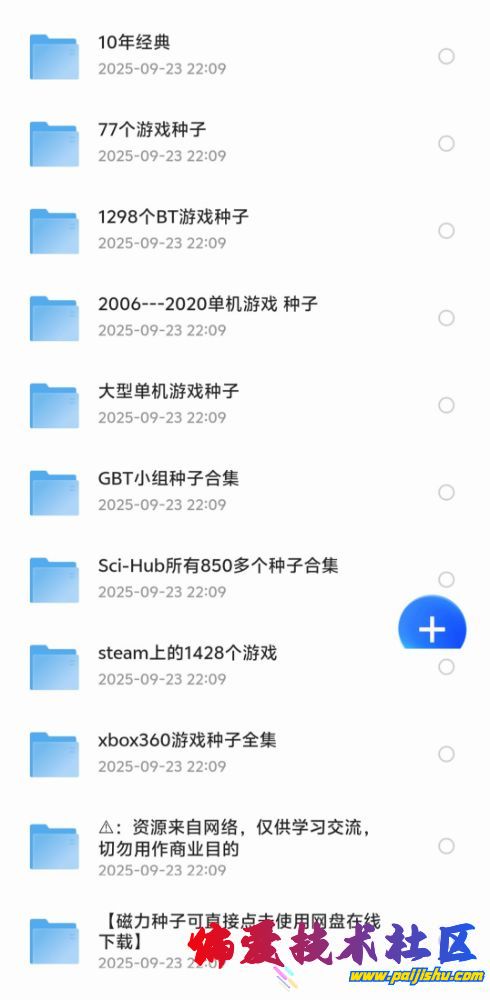 4ec68e2b8219cd58ee747d8c7ba7c38aa280e936916852972dc30fb881c038ac.0.JPG