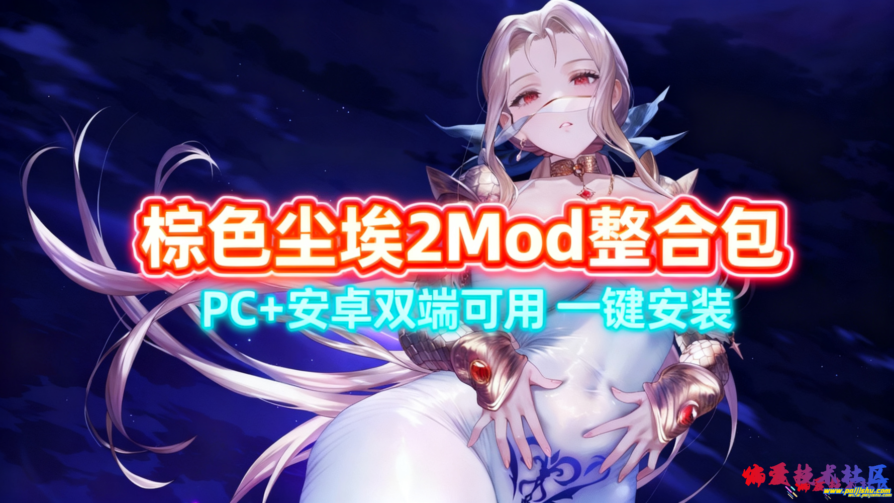 f10227ae0b18b705c8ff16478b35235450ff56b7bf4da80b0d5350482b599d6d.0.PNG