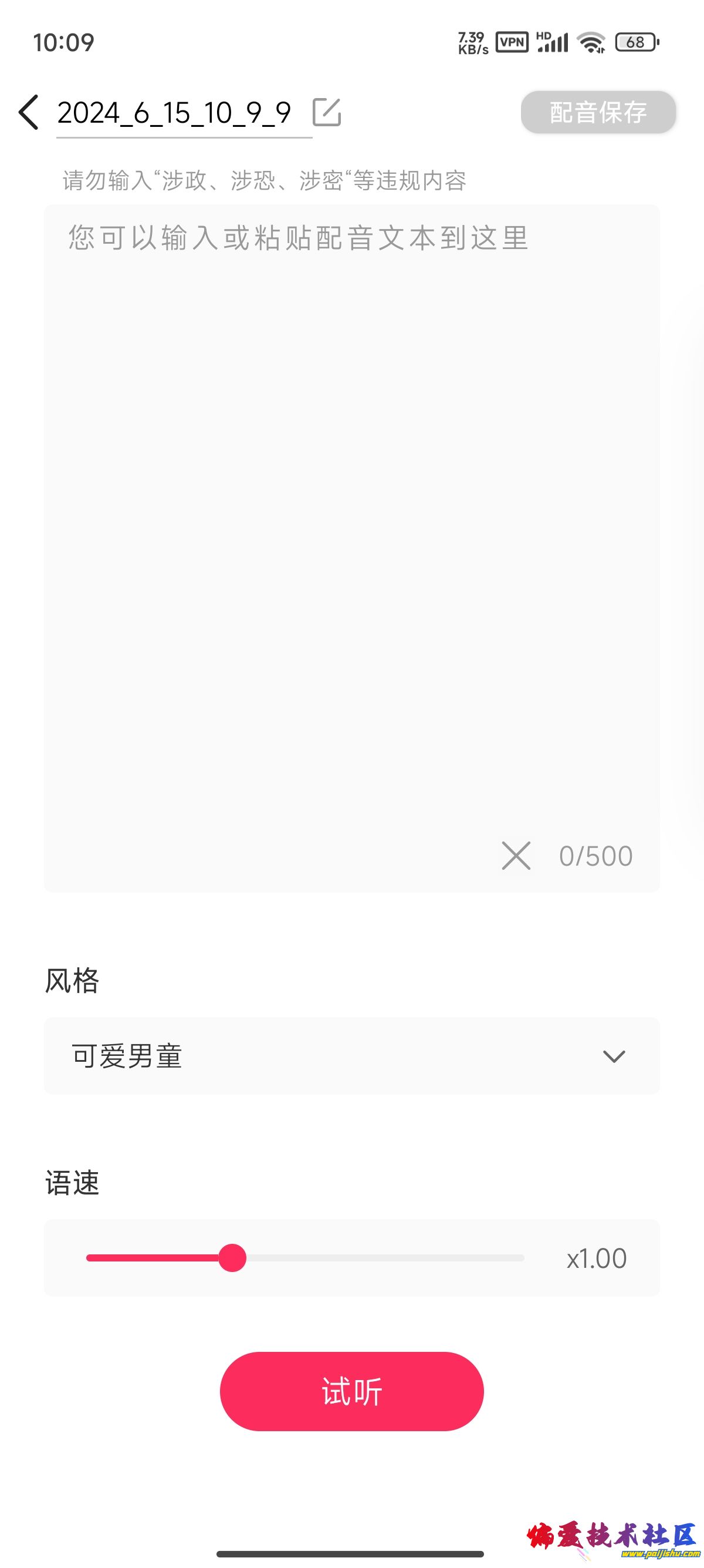 1000017441.jpg