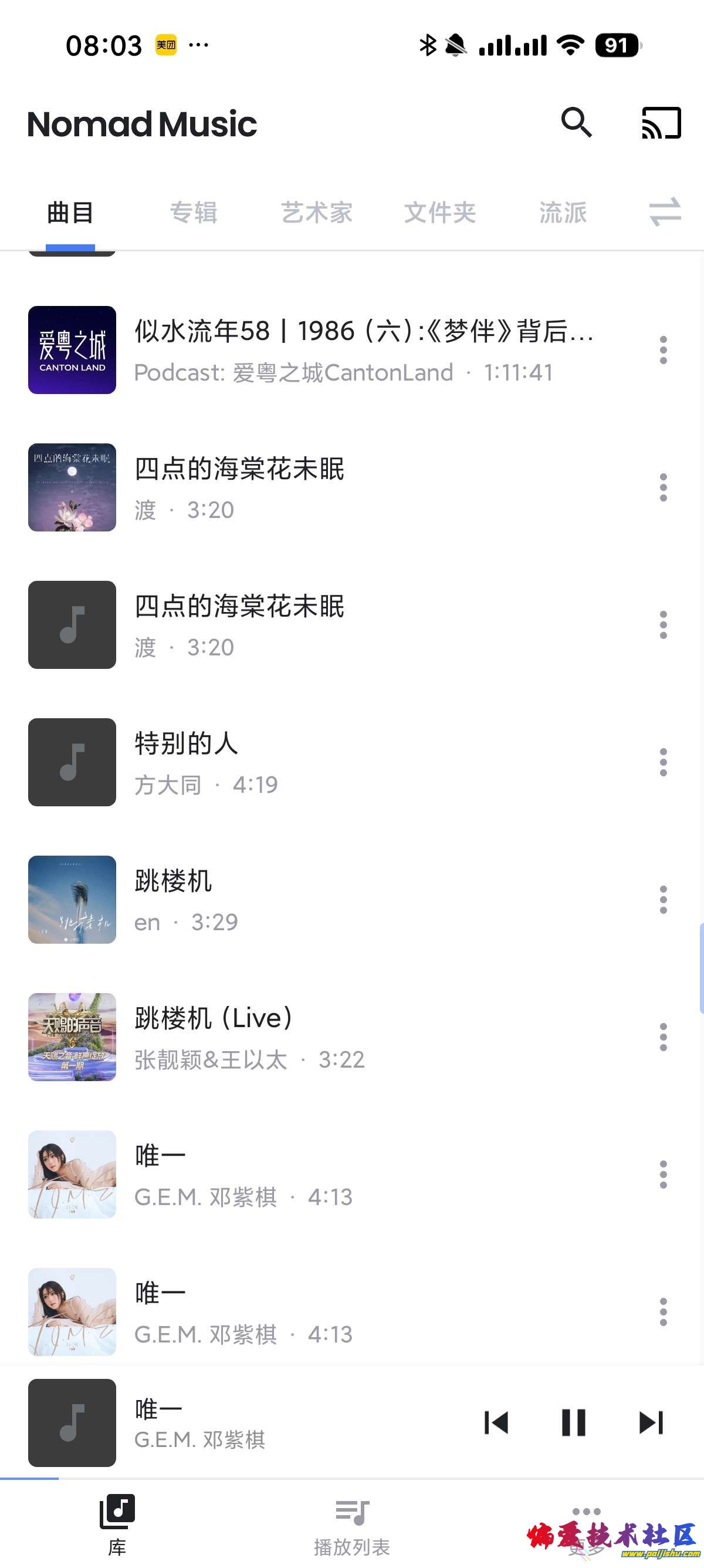 1000017337.jpg