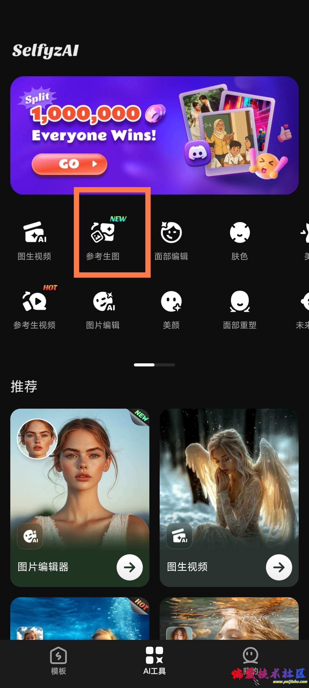 1000017340.jpg