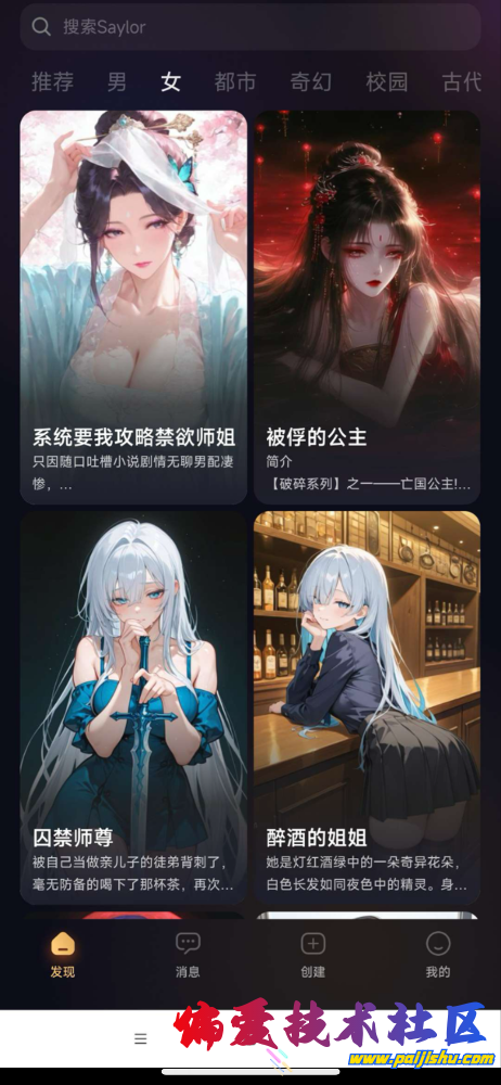 IMG_0444.png