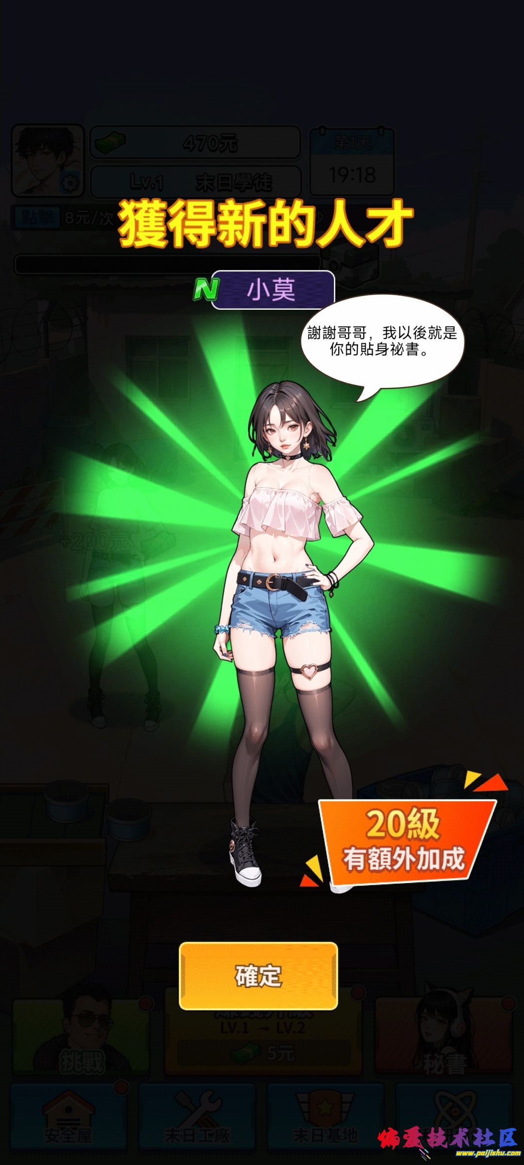 1000017469.jpg