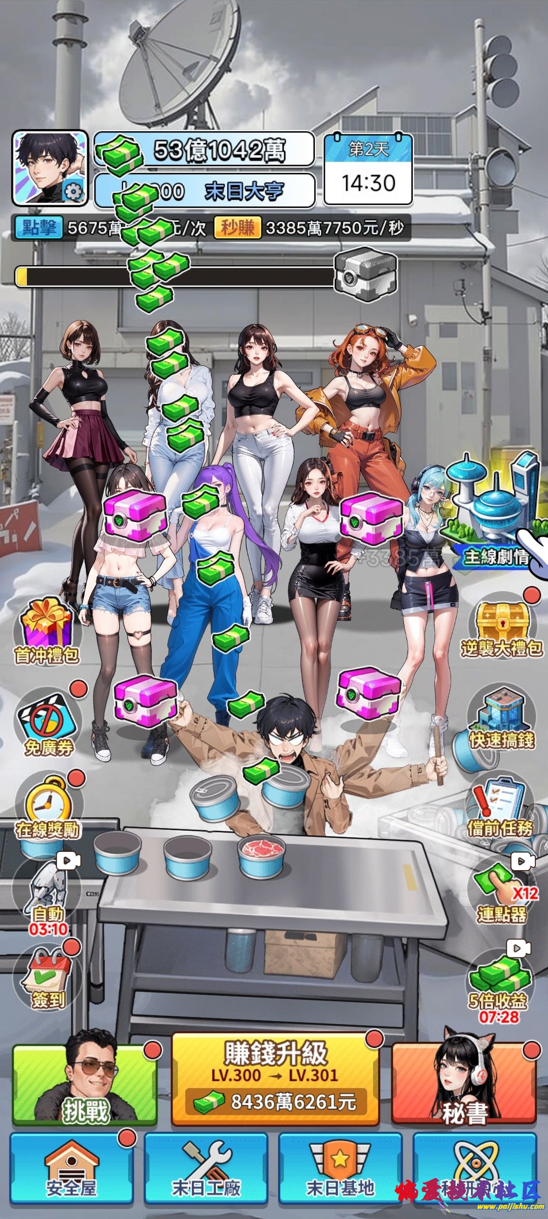1000017470.jpg