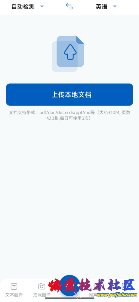 IMG_0477.png