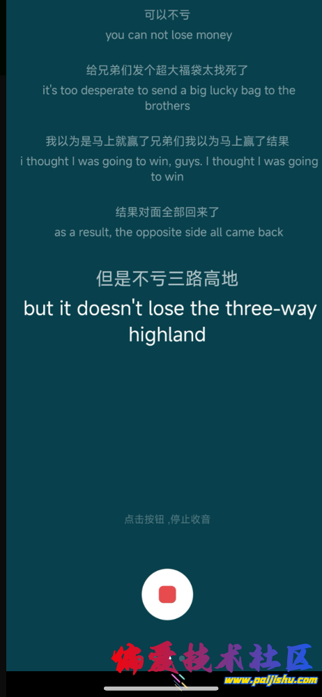 IMG_0476.png