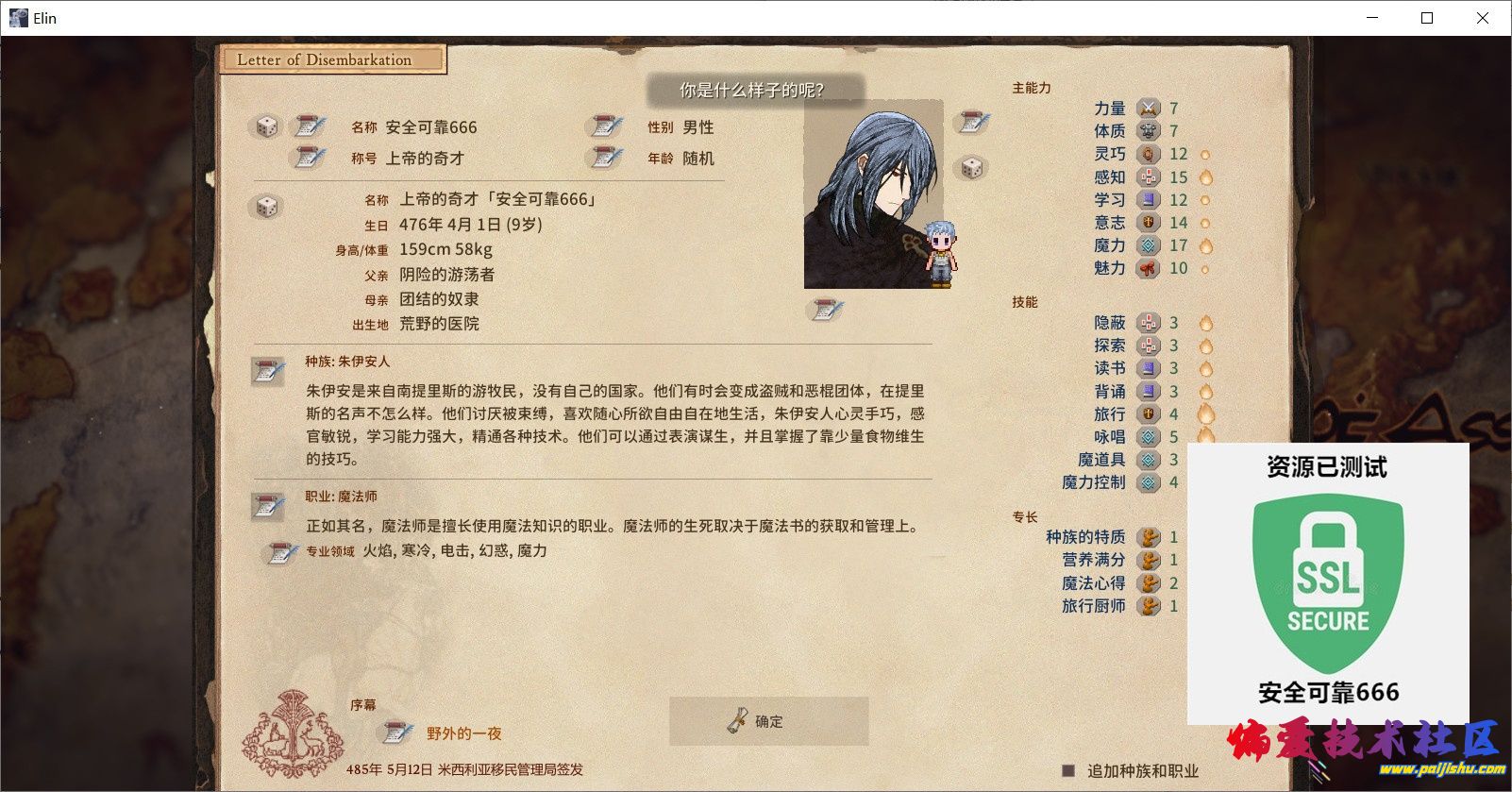 1000017418.jpg
