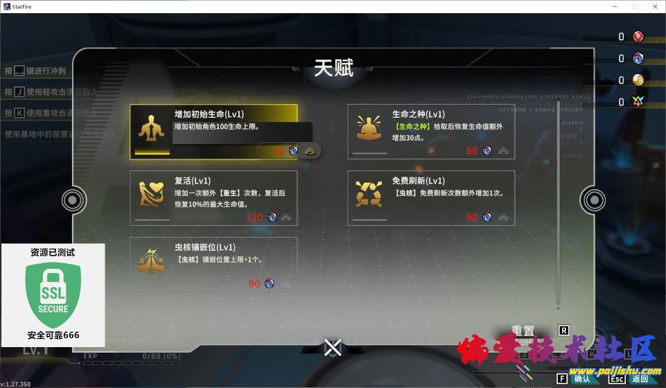 1000017572.jpg