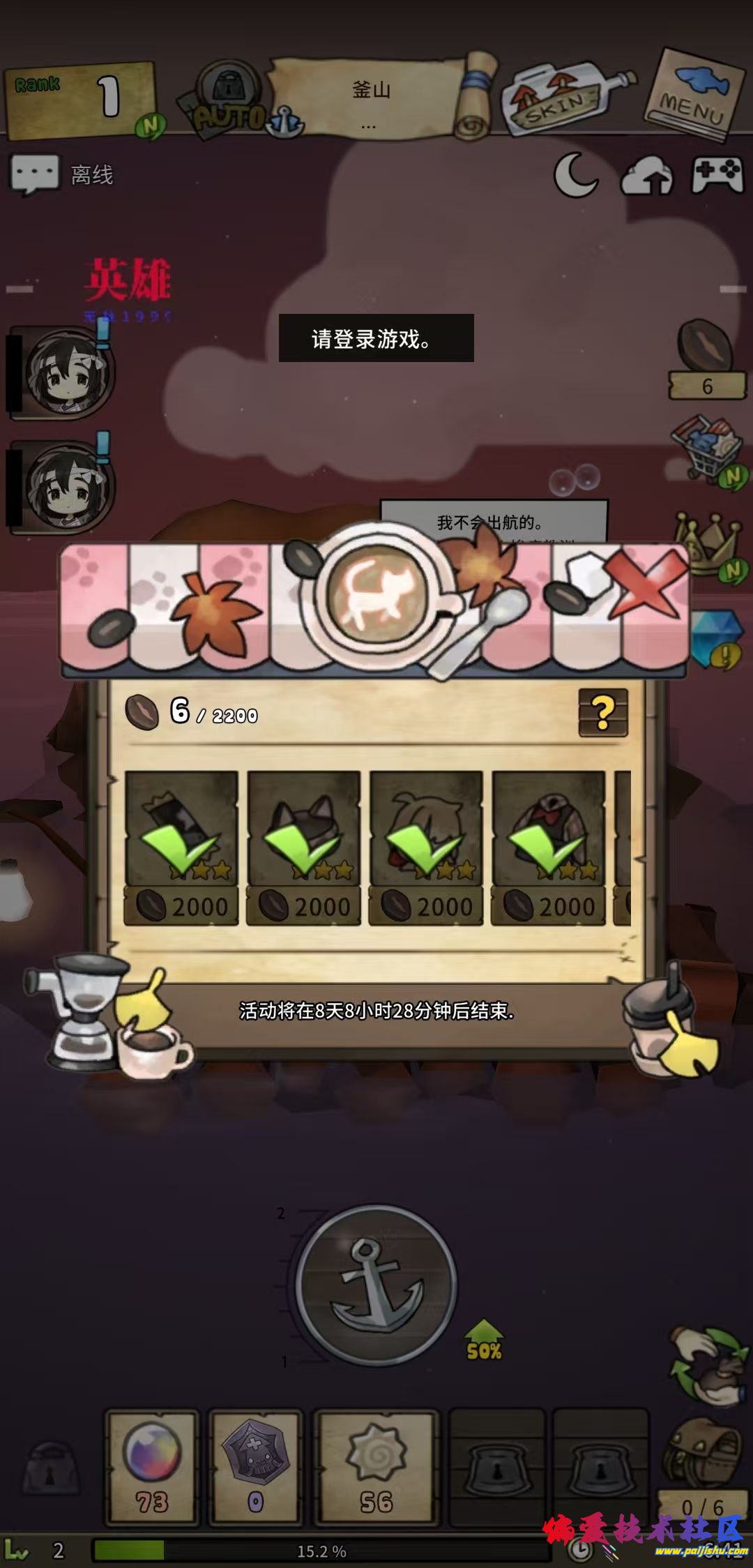 1000017580.jpg