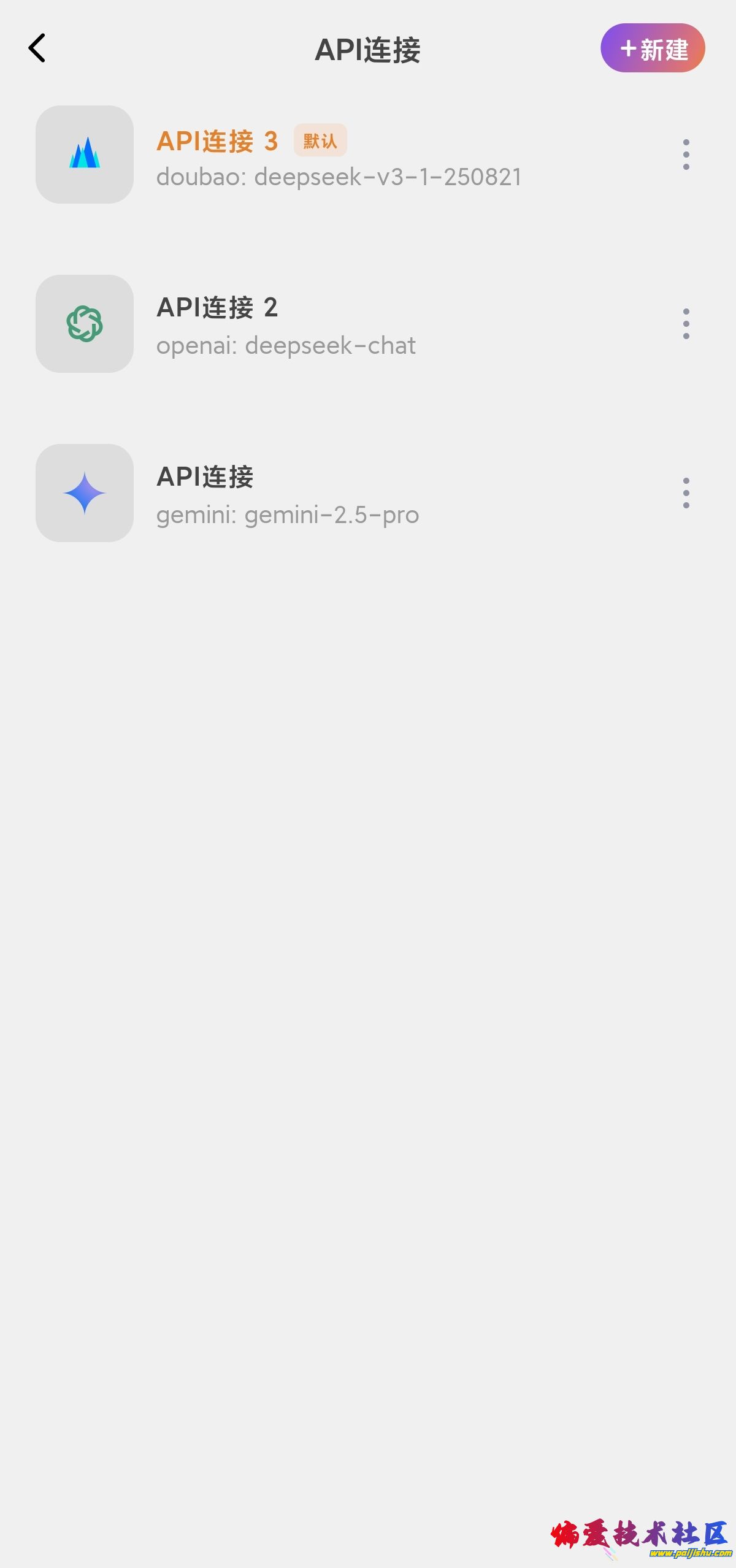 1000017436.jpg