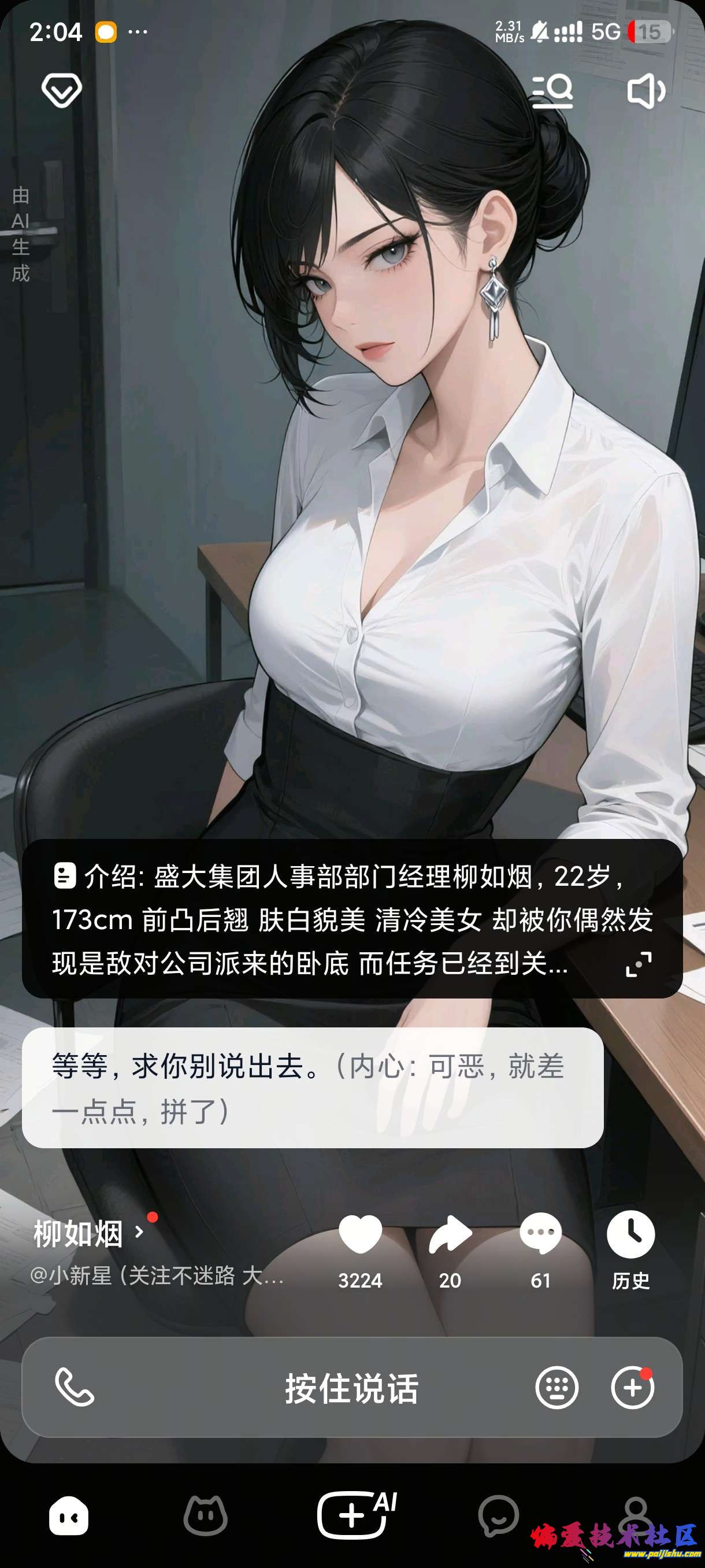 1000017587.jpg