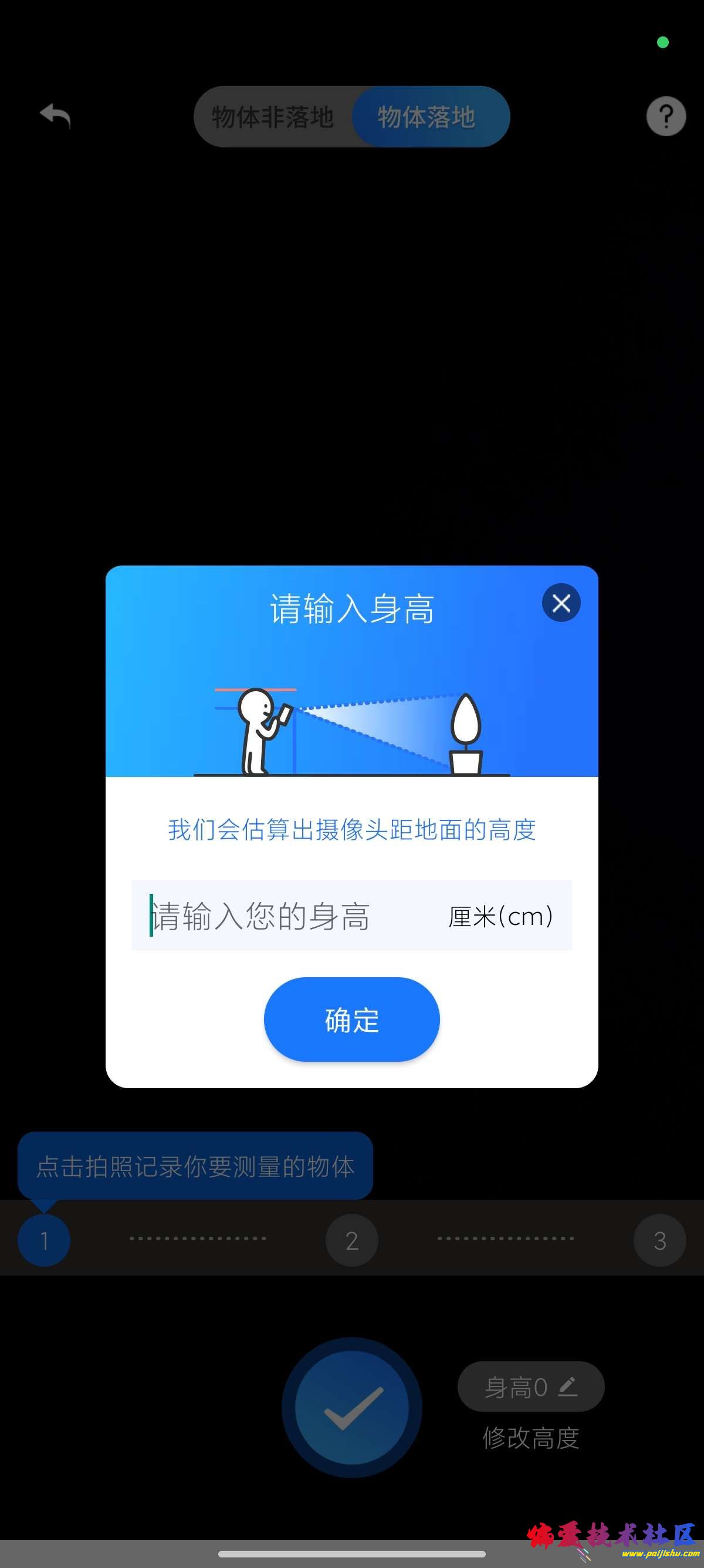 1000017598.jpg