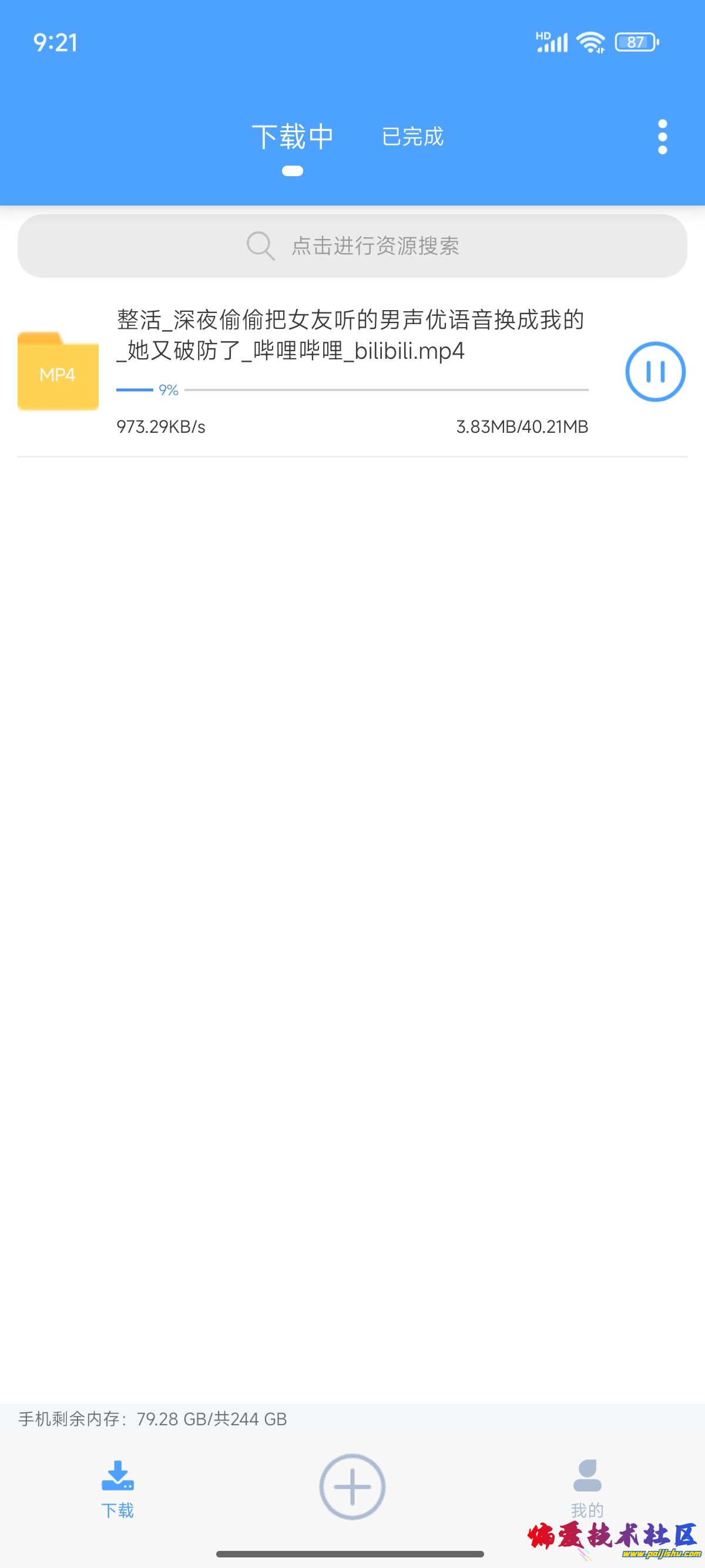 1000017605.jpg