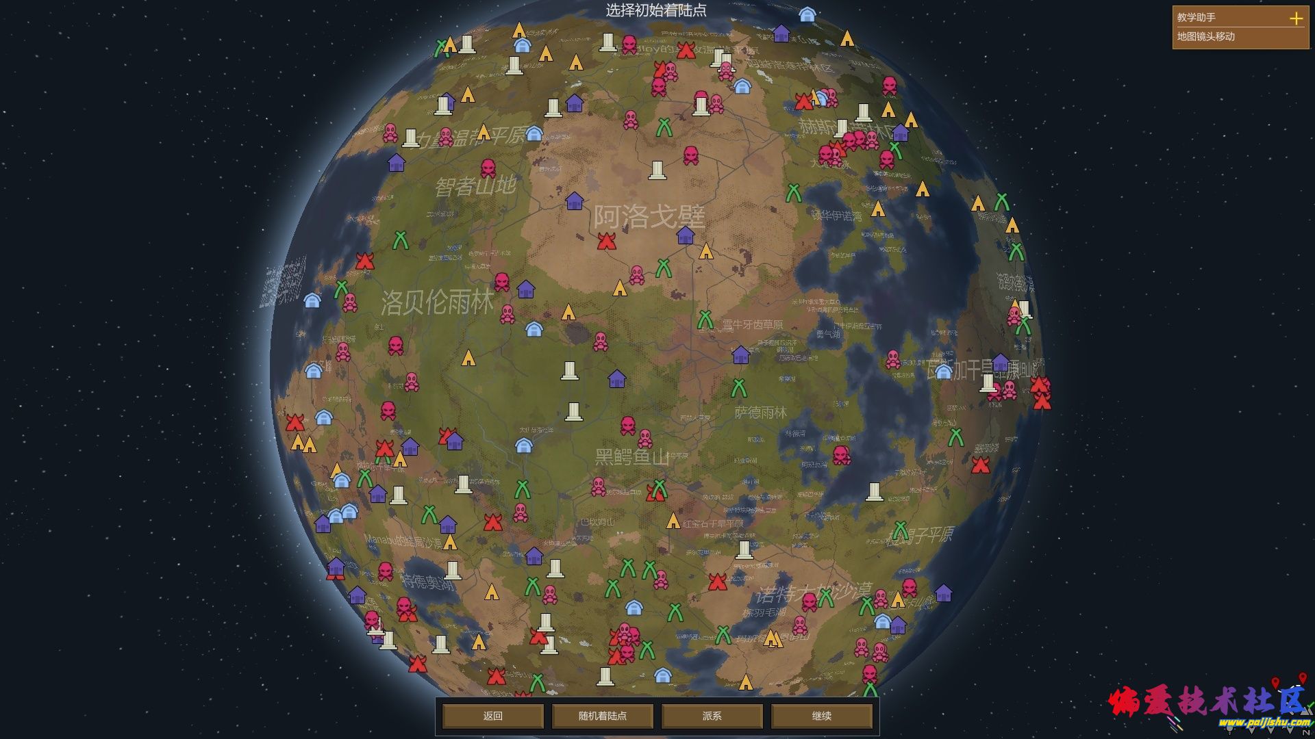 1000029990.jpg