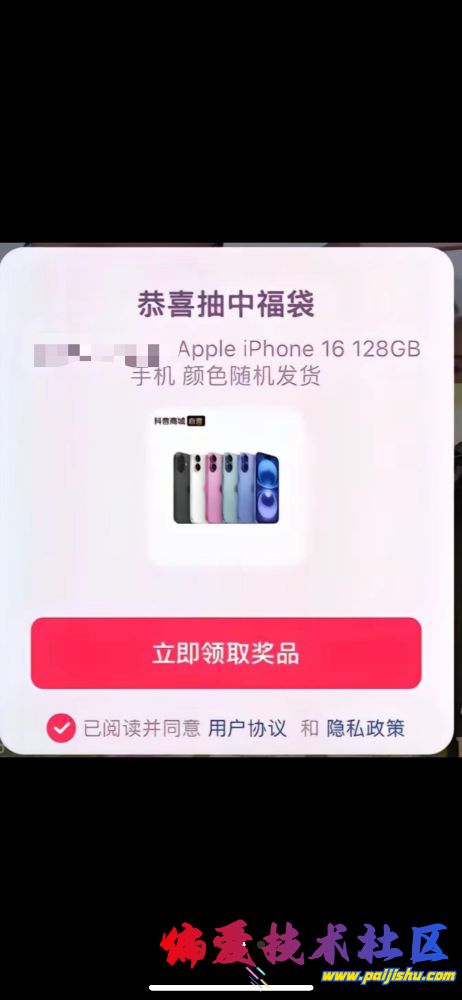 IMG_0490.png