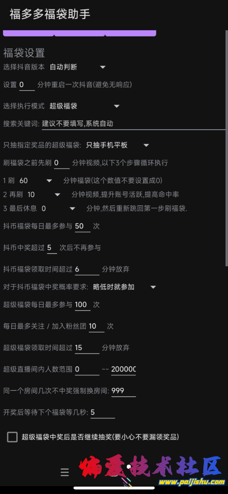 IMG_0491.png
