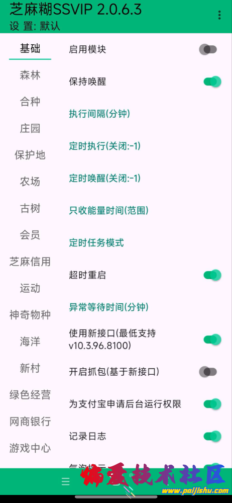 IMG_0499.png