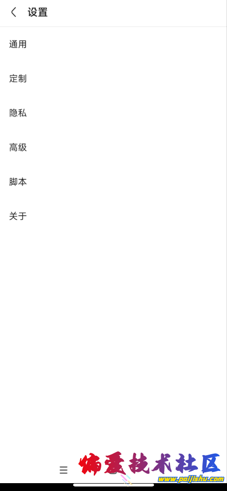 IMG_0505.png